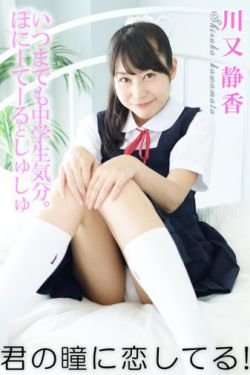 国产AV无码专区亚洲AV