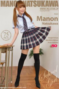 中国xxx