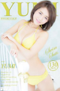 跑男第三季
