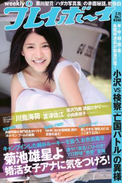 星星影院免费观看视频