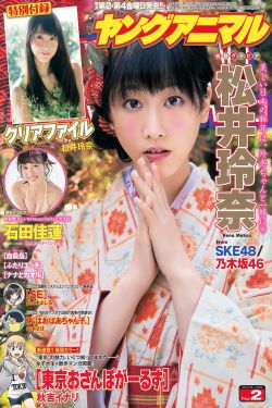 《冷宫逍遥凰》