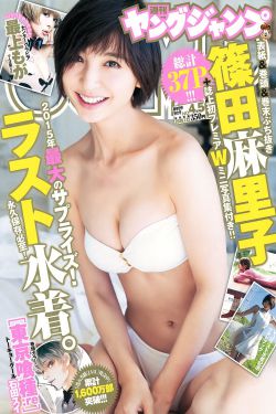 昭和元禄落语心中