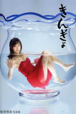 风流老板俏秘书电影