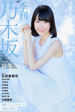 家庭秘密视频