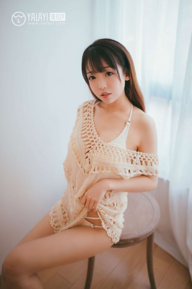 耻辱诊察室