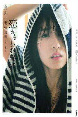 铲车视频