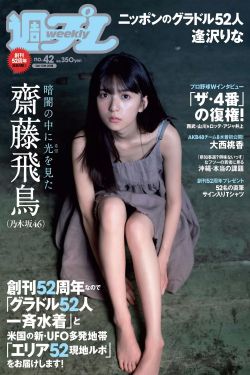 《优质jy灌溉系统苏沐沐》