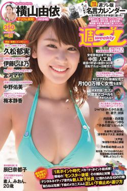 暴躁大妈荒野大镖客