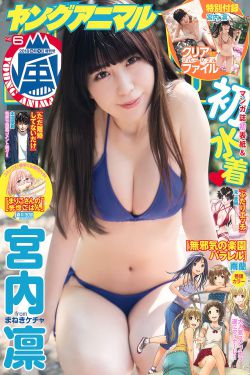 《天美果冻星空传媒视频》