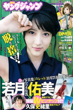破浪男女免费观看全集电影