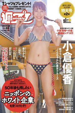 爆裂都市