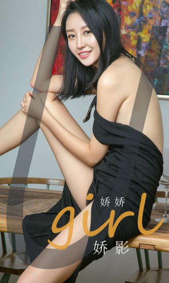 一个好人