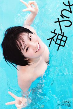 法航母打击群40年来将首次部署亚太