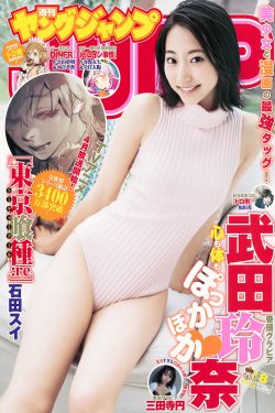 心花路放
