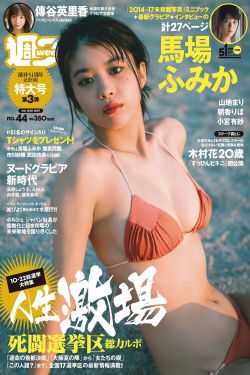 亚洲国产自拍