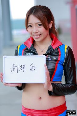 爱的躯壳在线观看