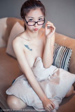 创造营亚洲