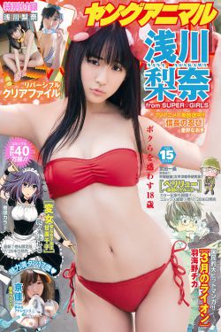 扒美女内裤