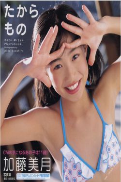 《家庭的秘密3全文阅读》