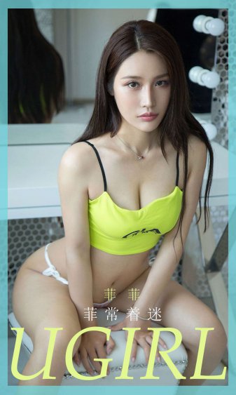 判我更幸福在线观看