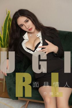 斗罗大陆2漫画免费全集