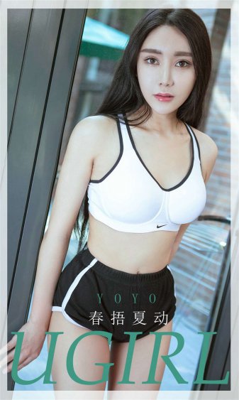 快乐英雄