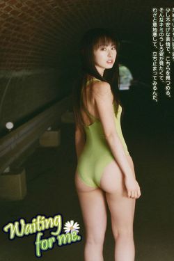 中文字幕va一区二区三区