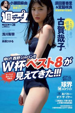 《行尸走肉第一季》