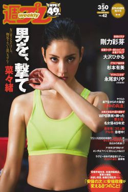 马科斯去世原因