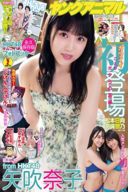 《2012sbs演艺大赏》