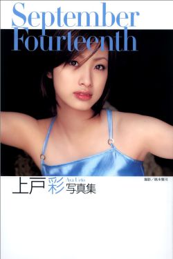 微信绿包怎么发