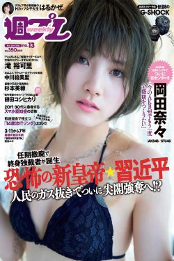 人妻系列电影