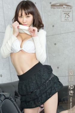 身后事