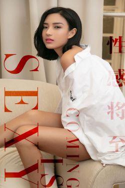 《黑道少爷爱上我泰剧电视剧》