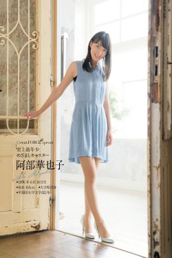 《菠萝蜜视频app》