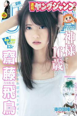 新电影
