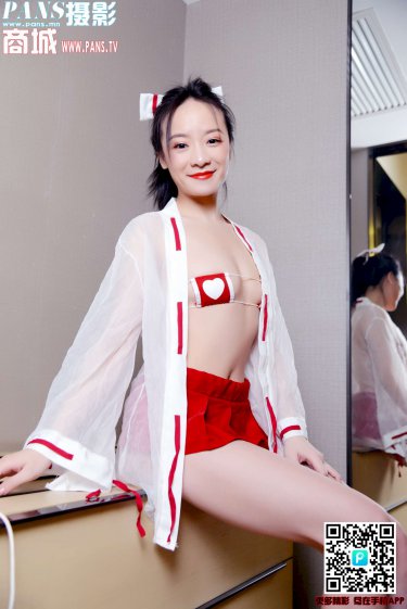 司珂华