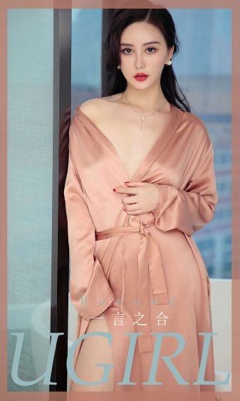 杨门女将之军令如山HD