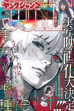 午夜精品人妻无码一区二区三区