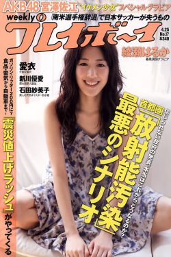 《性情电影》