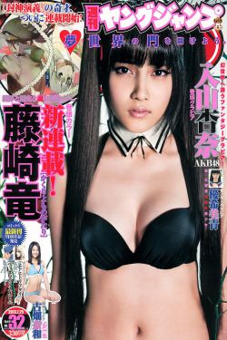 回收钻戒