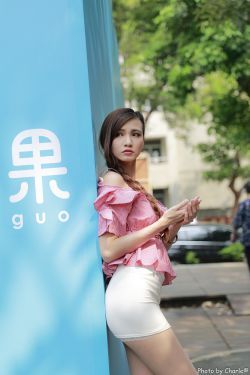 李师师