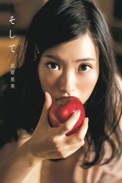 丁薜祥简历