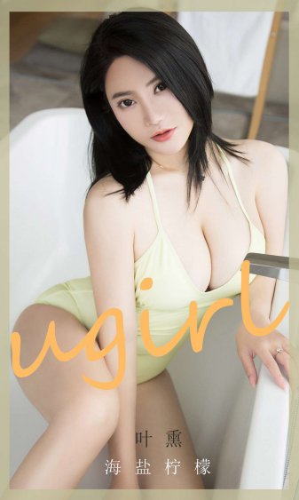 输赢电视剧免费观看