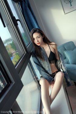 天才麻将少女阿知贺篇