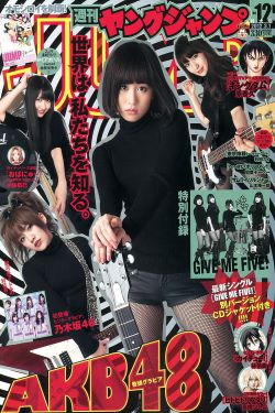 《偷偷藏不住番外新婚贴吧》