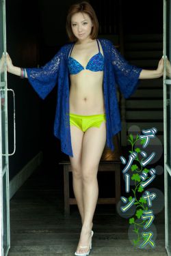 心灵之旅