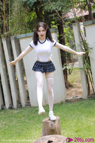 苑举正
