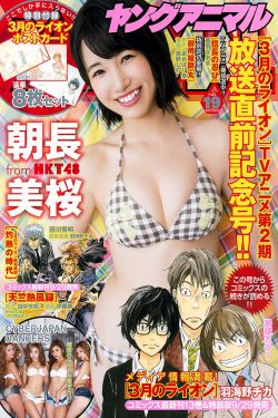 彩云网
