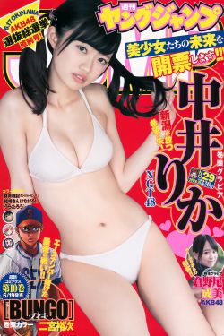 58福利影院
